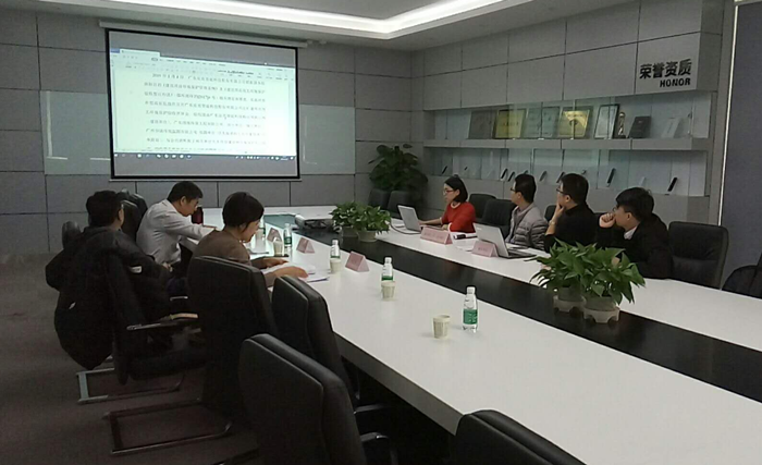 惠州環(huán)保驗收