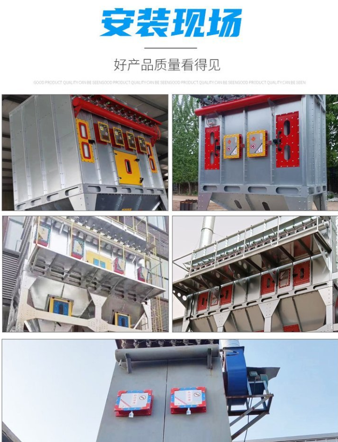 泄爆片安裝現(xiàn)場 泄爆片安裝現(xiàn)場