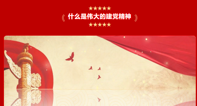 惠州環(huán)保公司